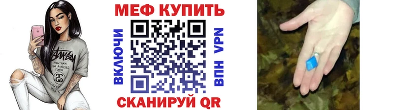 Наркота Всеволожск КОКАИН  СОЛЬ  ГАШ 