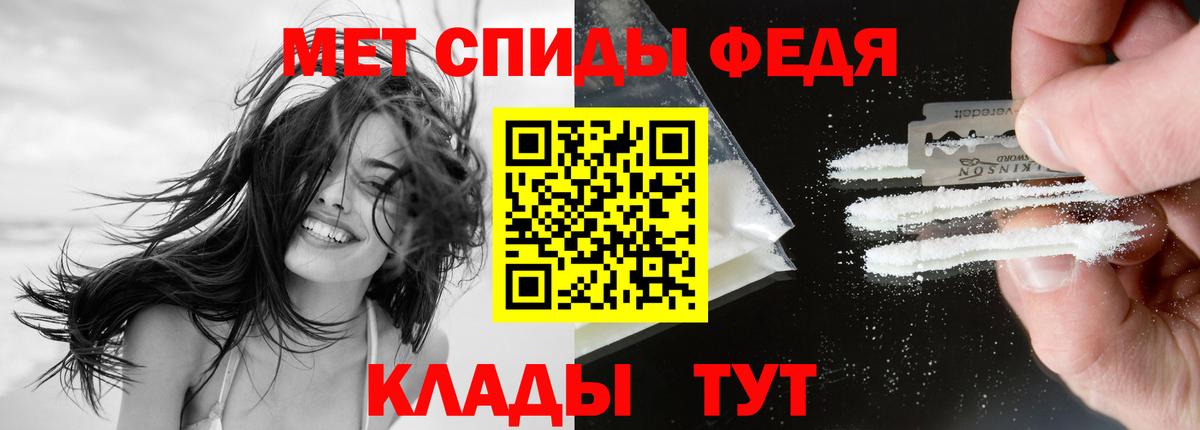 АМФ  АМФ 97%  Вход с VPN  Всеволожск 
