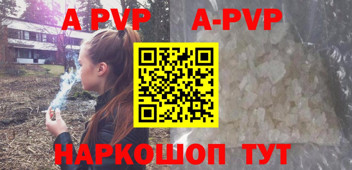 Гашиш Всеволожск