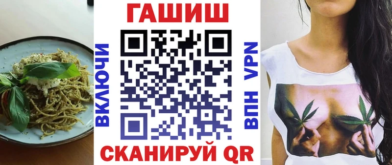 купить наркоту  Всеволожск  дарк нет какой сайт  Еда ТГК марихуана 