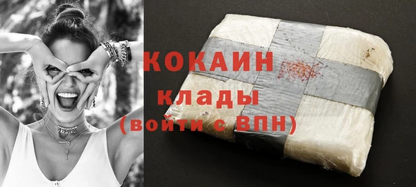 гидропоника Бабаево