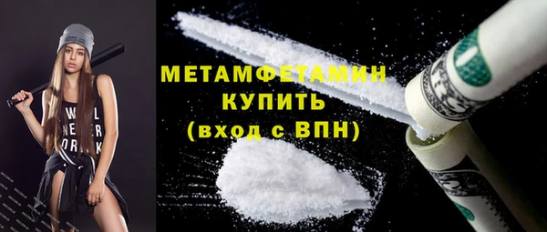 гашишное масло Наволоки