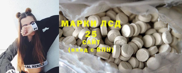 мет Навашино