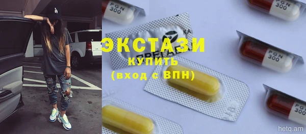 меф Надым