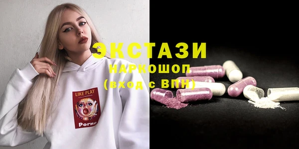 гашишное масло Наволоки