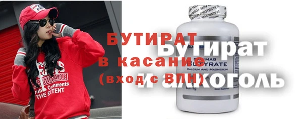 меф Надым