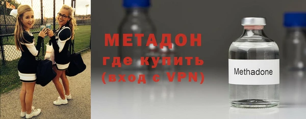 меф Надым
