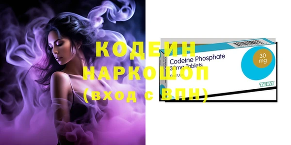 меф Надым