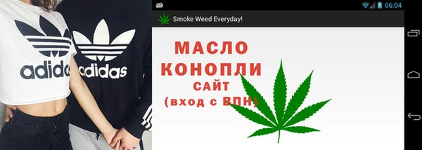 метадон Аша