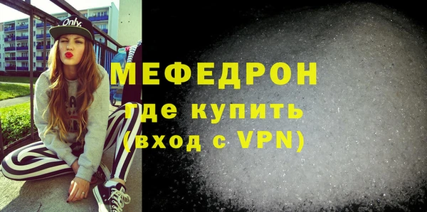 гашишное масло Наволоки
