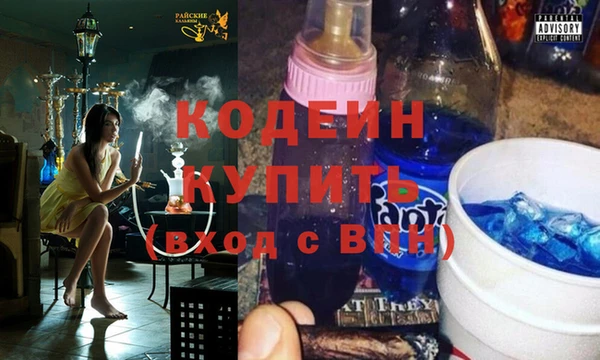 мет Навашино