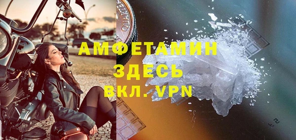 мет Навашино