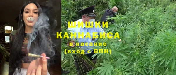 меф Надым