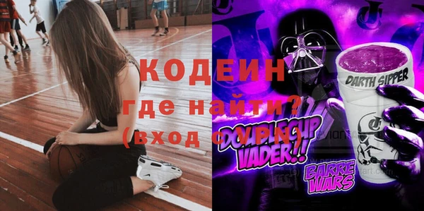 меф Надым