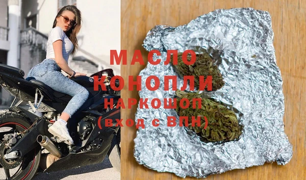 меф Надым