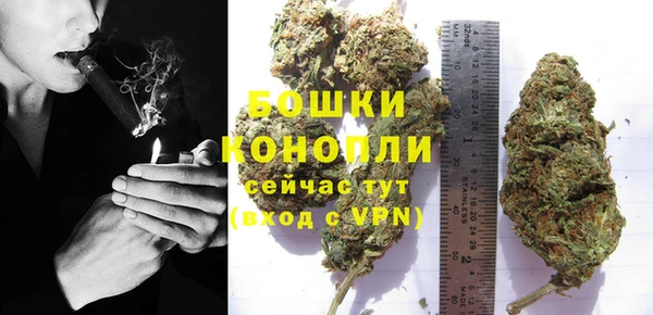 гашишное масло Наволоки