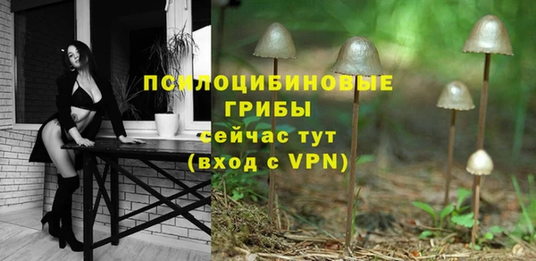 гашишное масло Наволоки