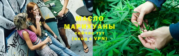 гашишное масло Наволоки