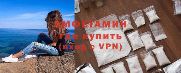 меф Надым