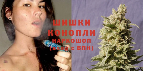 гашишное масло Наволоки