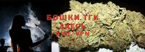 мет Навашино