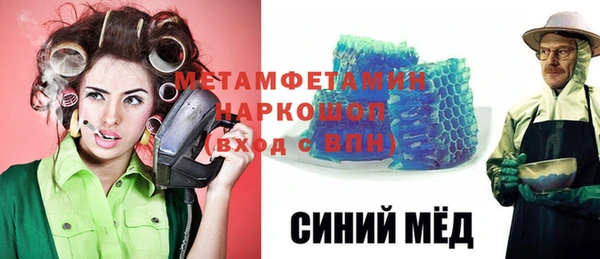 мет Навашино