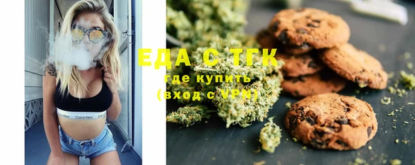 гашишное масло Наволоки