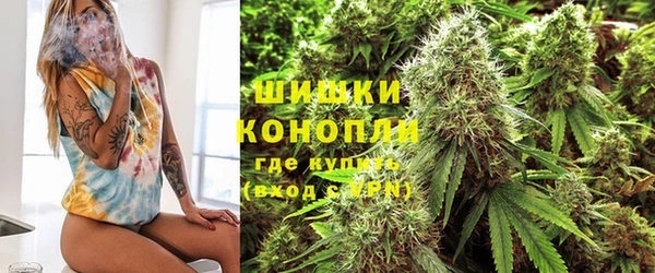 гашишное масло Наволоки