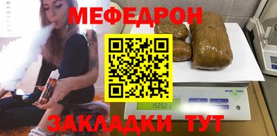 ПСИЛОЦИБИНОВЫЕ ГРИБЫ Берёзовский