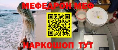 ПСИЛОЦИБИНОВЫЕ ГРИБЫ Берёзовский