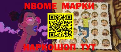 ПСИЛОЦИБИНОВЫЕ ГРИБЫ Волгодонск