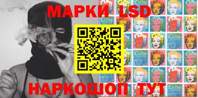 ПСИЛОЦИБИНОВЫЕ ГРИБЫ Берёзовский