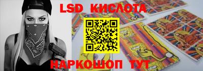 ПСИЛОЦИБИНОВЫЕ ГРИБЫ Берёзовский