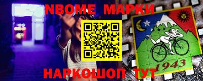 экстази Волжск