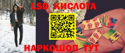 экстази Волжск