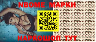 экстази Волжск