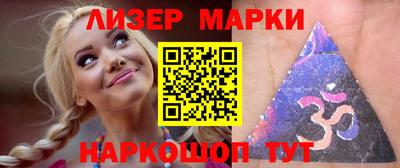 экстази Волжск