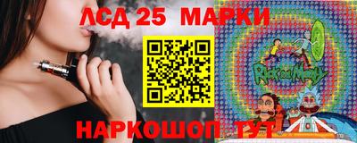 экстази Волжск