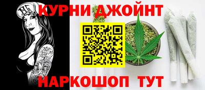 ПСИЛОЦИБИНОВЫЕ ГРИБЫ Волгодонск