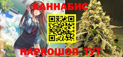 стаф Волжский