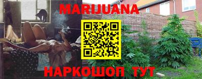 стаф Волжский