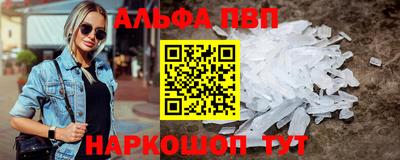 ПСИЛОЦИБИНОВЫЕ ГРИБЫ Берёзовский