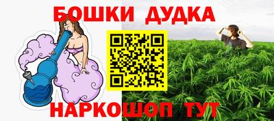 экстази Волжск