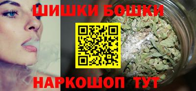 меф VHQ Бийск