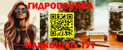 ПСИЛОЦИБИНОВЫЕ ГРИБЫ Волгодонск
