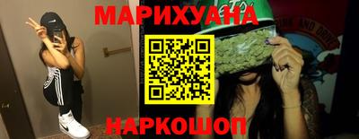 меф VHQ Бийск