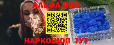mdma Беслан