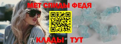 экстази Волжск