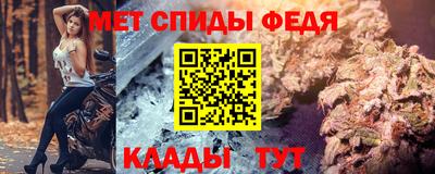 стаф Волжский