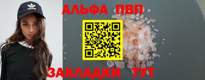 ПСИЛОЦИБИНОВЫЕ ГРИБЫ Берёзовский